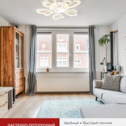 Светильник светодиодный ELEGANT IRIS 90Вт 230В 3000-6500K 550х525х85мм c пультом ДУ белый IN HOME