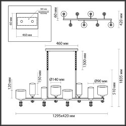 Люстра «ODEON LIGHT» 5088/8A, серия: SAGA (крепление на планке)