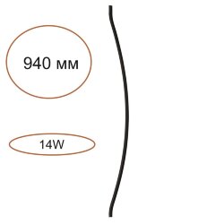 Элемент для инсталляции «ODEON LIGHT» 7155/100D, серия: FINO (крепление на планке) - Элемент для инсталляции