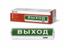 Светильник светодиодный аварийный СБА 8032С-24АС/DC 24LED с наклейкой "ВЫХОД" lead-acid АС/DC IN HOME - Фото