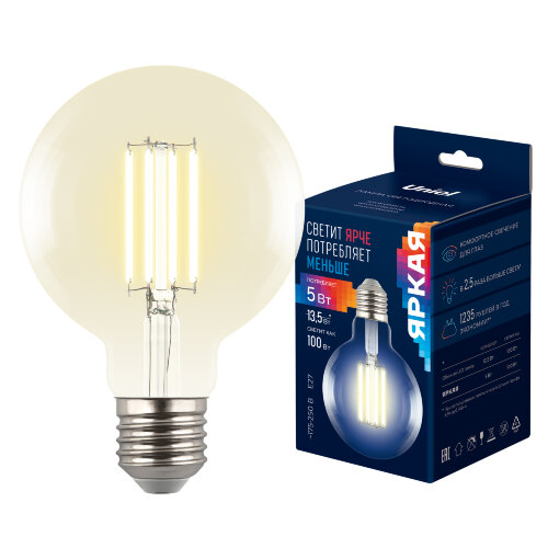 LED-G95-5W-3000K-E27-CL GLY01TR Лампа светодиодная, Форма шар, прозрачная, Серия Яркая A++, Теплый белый свет 3000K - фото 4