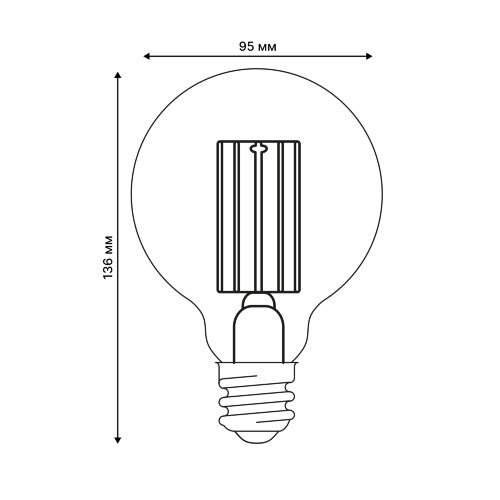 LED-G95-5W-3000K-E27-CL GLY01TR Лампа светодиодная, Форма шар, прозрачная, Серия Яркая A++, Теплый белый свет 3000K - фото 5