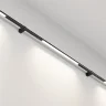 Светильник Базис / Basis для системы освещения Axity 3000/6000К 12Вт 120° (Черный) C100CL-L500-12W3-6K-B - фото 4