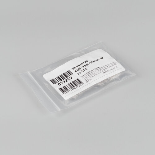 Коннектор COB-RGB-10mm-4pin-STS (Arlight, Лента-Лента) - фото 2