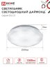 Светильник светодиодный серии DECO ДАЙМОНД 120Вт 230В 6500К 12600Лм 496х85мм IN HOME - Фото 2