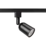 Светильник трековый TR41-GU10 BK MR16 1ф черн. Эра Б0054171 - фото 5