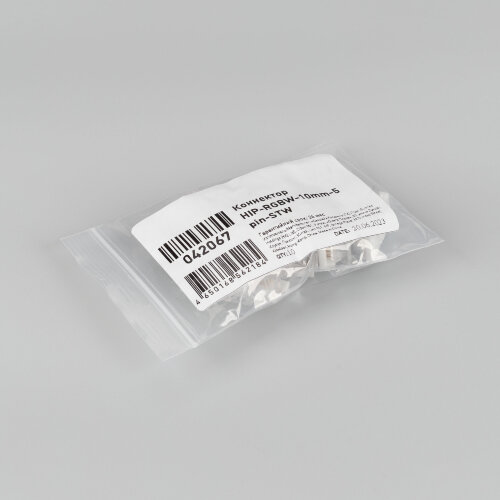 Коннектор HIP-RGBW-10mm-5pin-STW (Arlight, Лента-Провод) - фото 2