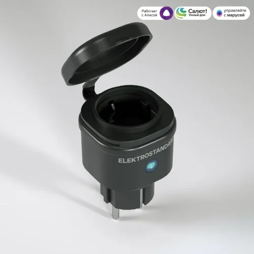 Умная розетка IP44 76103/00 - фото 4