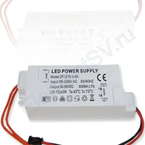 Светодиодный драйвер LED36-600-A0 LD48 (220V, 36W, 36-54V, 600mA) - фото 2.