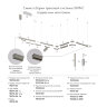 Трековый светильник Denkirs SHINE BASE | ШАЙН БЕЙС TR5731-DN. Фото 4