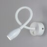 Настенный светодиодный светильник с гибким корпусом BAND LED - фото 1