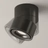 Потолочный светильник Инь / Yin 15 Вт 4000 К 24° (Черный) C084CL-15W4K-B - фото 3