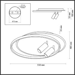 Люстра потолочная «LUMION» 5603/75CL, серия: NAOKO (крепление на планке) - -