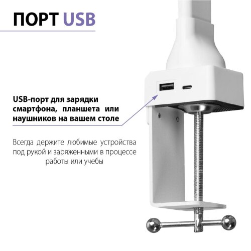 Настольная лампа диммируемая светодиодная полного спектра «Novotech» 359968, серия: STUDI. Фото 3.