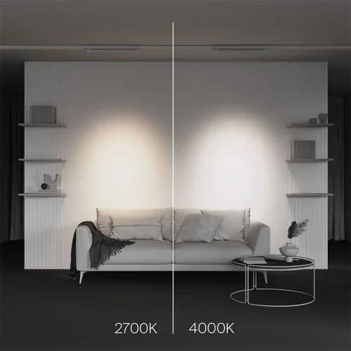 Трековый светильник Points Trinity 2700K 20Вт 30° (Белый) - фото 6