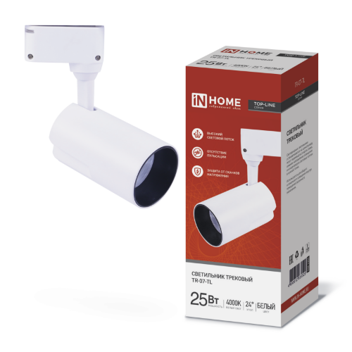 Светильник трековый светодиодный TR-07-TL 25Вт 4000К 2500Лм IP40 24 градуса белый серии TOP-LINE IN HOME - Фото