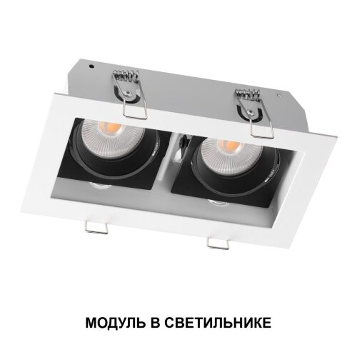 Модуль светодиодный диммир. со сменой цв.температуры, пульт ДУ/Tuya Smart Life «Novotech» 359814, серия: MOD. Фото 2.