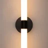 Настенный светильник (бра) Axis 3000К 16Вт (Черный) - фото 4