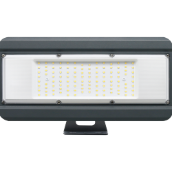 Светодиодный прожектор WOLTA WFL-150W/09 TRILUX 150Вт 5700К IP65 13500лм серый