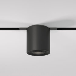 Slim Magnetic Трековый светильник 10W 4200K Orsa чёрный 85053/01 (063494)