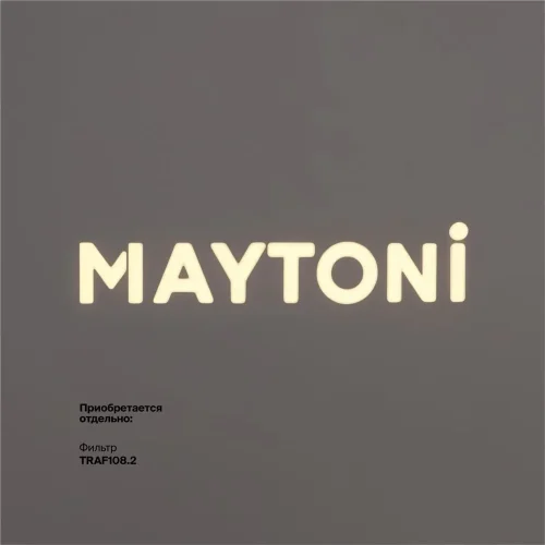 Трековый светильник Gala Exility 3000K 10Вт 20°-35° (Черный) - фото 12