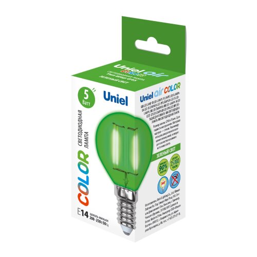LED-G45-5W-GREEN-E14 GLA02GR Лампа светодиодная, Форма шар, Серия Air color, Зеленый свет - фото 4