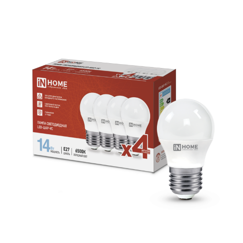Лампа светодиодная LED-ШАР-VC 4PACK 14Вт 230В Е27 6500К 1330Лм (4шт./упак) IN HOME - Фото 2