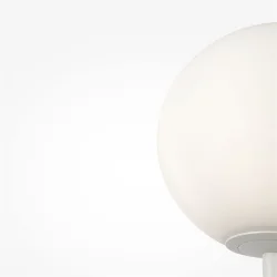 Напольный светильник (торшер) Ring E27х1 (Белый)