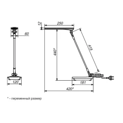 Настольный светильник на подставке Сириус | LED, 7Вт/4000К | Белый, сенсорный выключатель | - ТРАНСВИТ