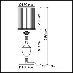 Настольная лампа «ODEON LIGHT EXCLUSIVE» 5414/1TA, серия: TERRA