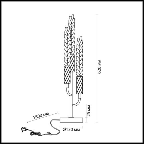 Настольная лампа «ODEON LIGHT EXCLUSIVE» 5449/9TL, серия: KOLOS. Фото 2.