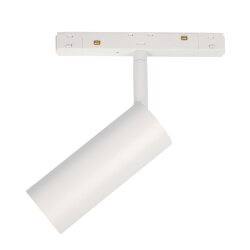 ULB-M60-12W-4000K-35 WHITE Светильник-прожектор светодиодный трековый, Для магнитного шинопровода, 2000 Лм, Белый свет 4000К, Белый