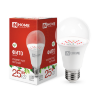 Лампа светодиодная LED-A65 STD-ФИТО красно-синий спектр 25Вт 230В Е27 IN HOME - Фото