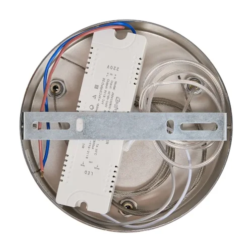 Подвесной светильник FR5519PL-L50CH Мишель / Michelle 50 Вт LED (Хром) FR5519PL-L50CH - фото 9