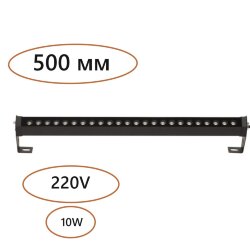 Уличный фасадный светильник «ODEON LIGHT» 7040/10WL, серия: GRAZE (крепление на основание) - Фасадный поворотный wall grazer