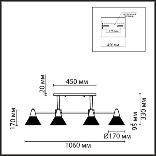 Люстра потолочная «LUMION» 8113/6, серия: CORNE (крепление на планке). Фото 3.