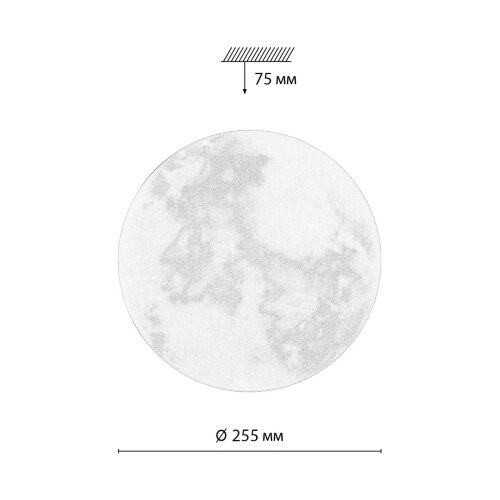 Настенно-потолочный светильник «Sonex» 7726/AL, серия: SUN (накладной). Фото 3.
