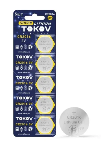 Элемент питания литиевый CR2016 таблетка (блистер 5шт) TOKOV ELECTRIC TKE-LI-CR2016/B5 - фото