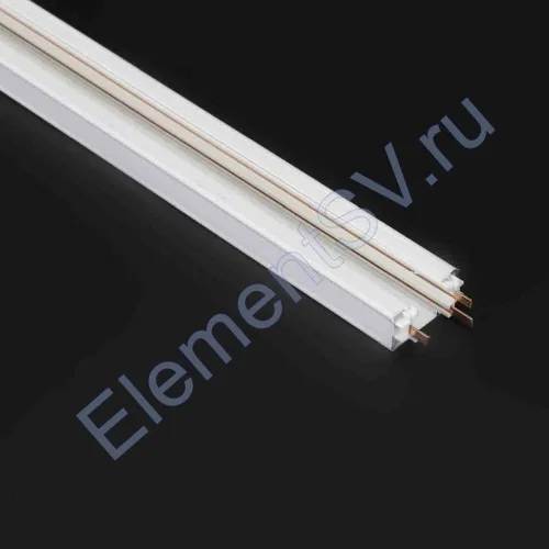 Трек для спотов 3L 1,5м NX32 (Евро, 3 провода, белый) - фото.