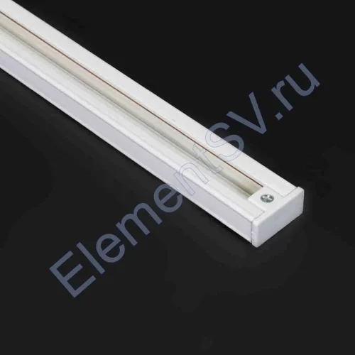 Трек для спотов 3L 1,5м NX32 (Евро, 3 провода, белый) - фото 4.