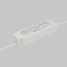 Источник напряжения PSL026 24В 48Вт IP67 822017 (Белый) 822017 - фото 2