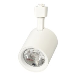 ULB-Q275 30W-4000К WHITE Светильник-прожектор светодиодный трековый, 3000 Лм, Белый свет 4000К, Корпус белый.