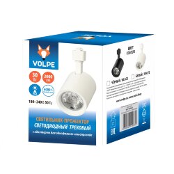 ULB-Q275 30W-4000К WHITE Светильник-прожектор светодиодный трековый, 3000 Лм, Белый свет 4000К, Корпус белый.