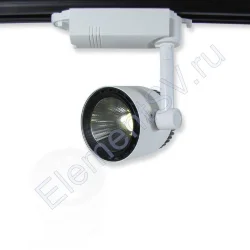 Светодиодный светильник трековый 2L PX21 (30W, 220V, White)
