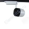 Светодиодный светильник трековый 2L PX21 (30W, 220V, White) - фото 2.