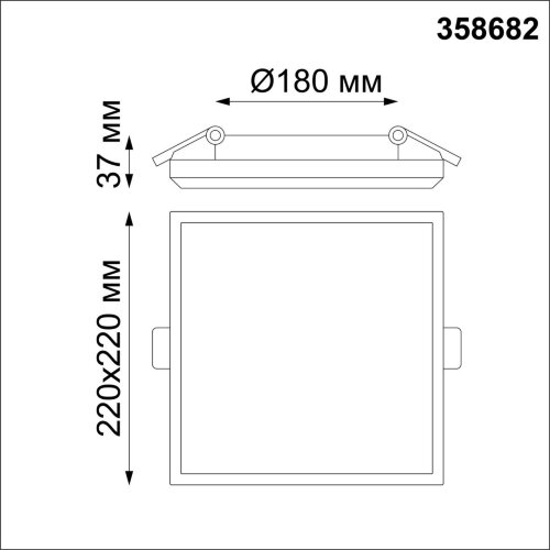 Светильник встраиваемый влагозащищенный «Novotech» 358682, серия: PANDORA. Фото 2.