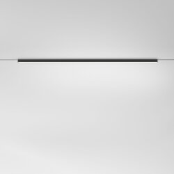 Трековый светильник 22W 3000K Mini Magnetic 85167/01