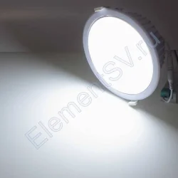 Светодиодный светильник JH-TD-Z20W AR89 (20W, White)