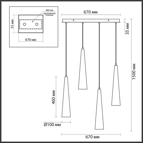 Люстра линейная «ODEON LIGHT» 5044/42L, серия: LUMP (крепление на планке). Фото 2.