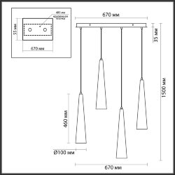 Люстра линейная «ODEON LIGHT» 5044/42L, серия: LUMP (крепление на планке)